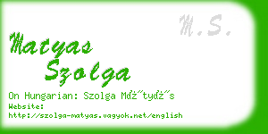 matyas szolga business card